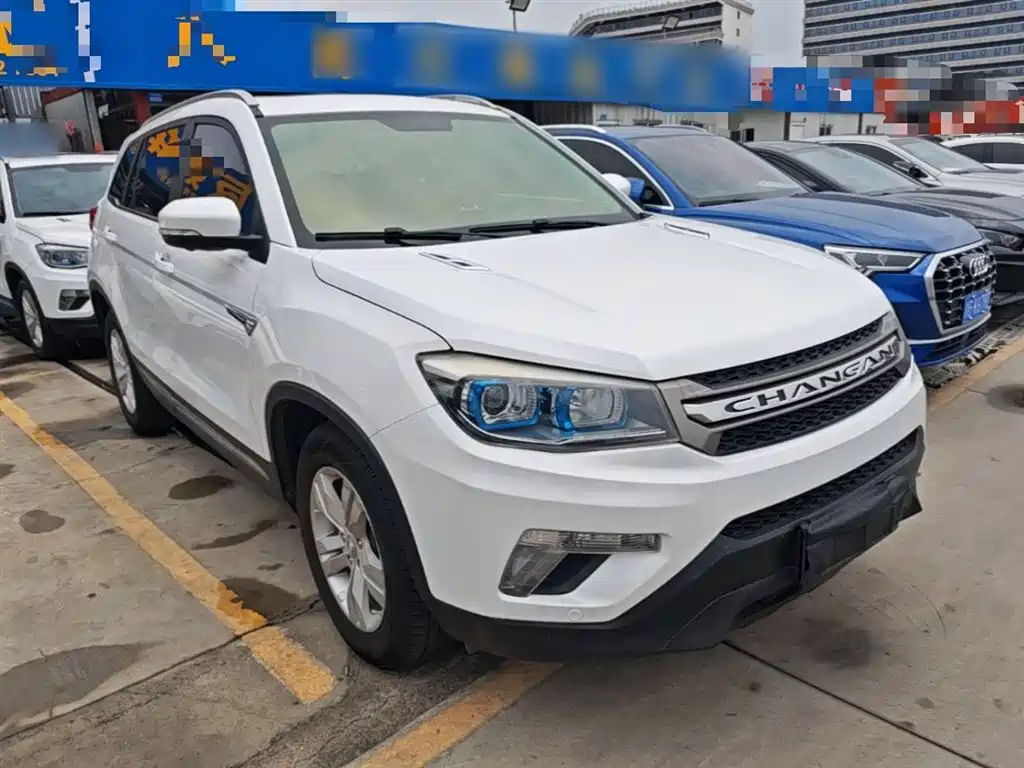 Changan CS75 1.8 T Auto Elite CN-V
