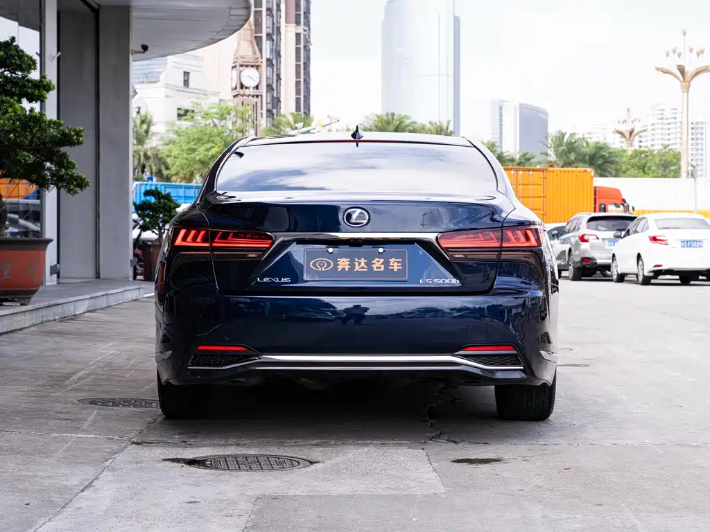 Lexus LS 500 h Executive