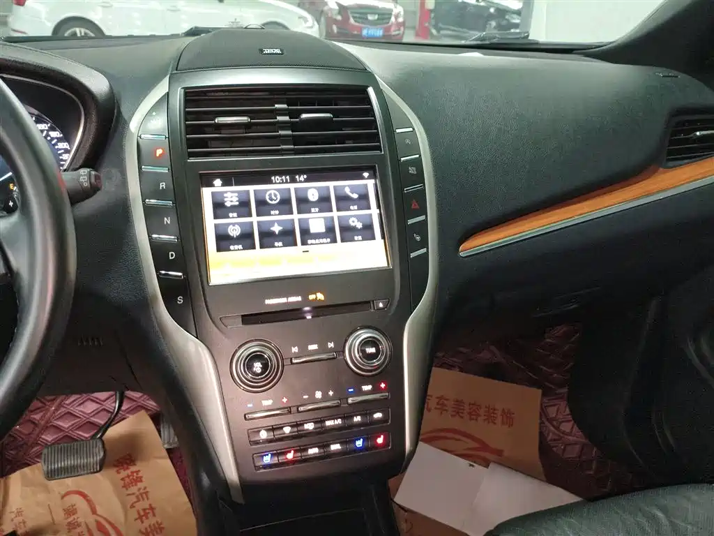Lincoln MKC 2.0 T 4 WD Graceful