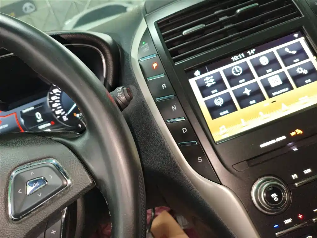 Lincoln MKC 2.0 T 4 WD Graceful