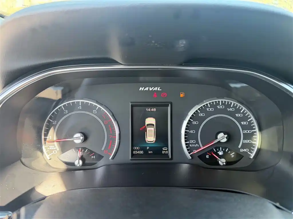 Haval H6 Blue Label 2.0 T Auto 2 WD Smart Style