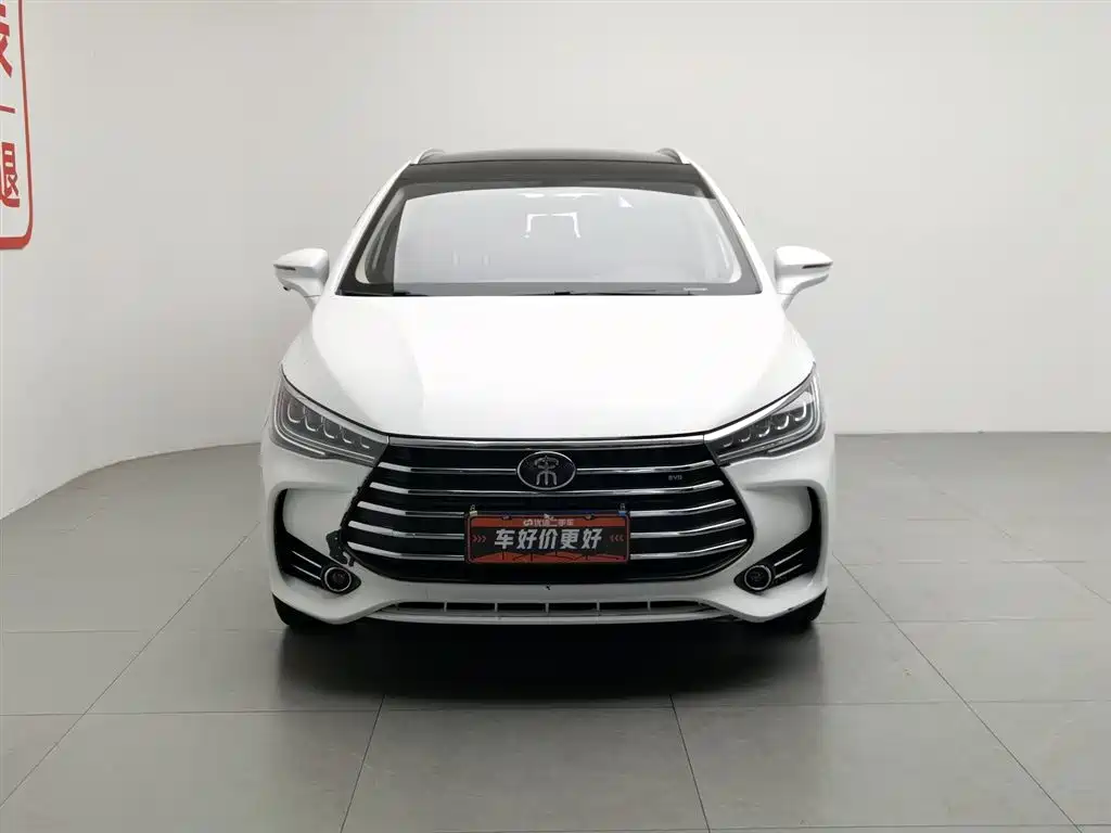 Song MAX 1.5 T Auto Connected Elite 7-seat