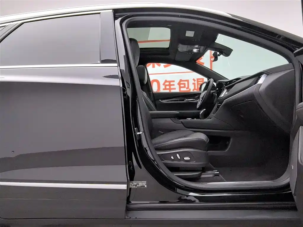 Cadillac XT5 Facelift 28 T Luxury