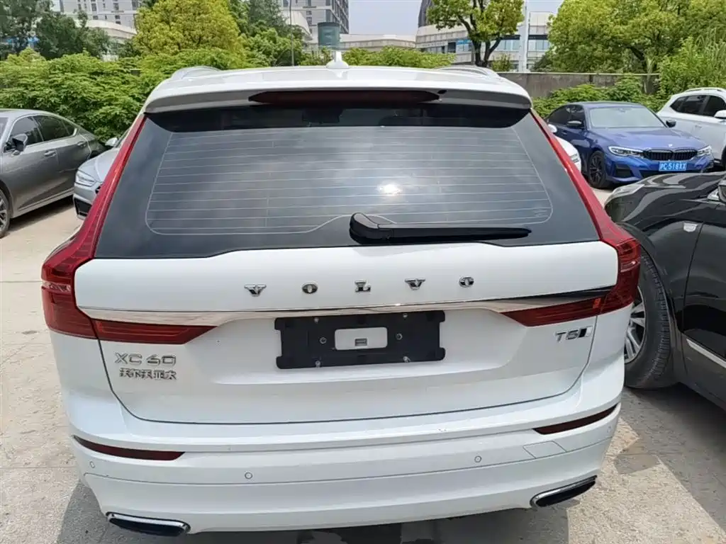 Volvo XC60 T5 4 WD Smart Ease CN-VI