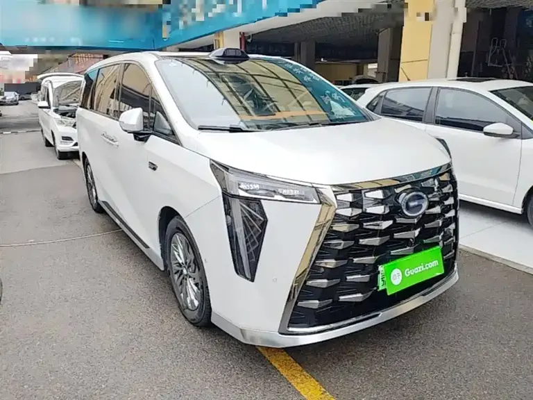 GAC Trumpchi Xiangwang M8 Qiankun Series Ultra First Class