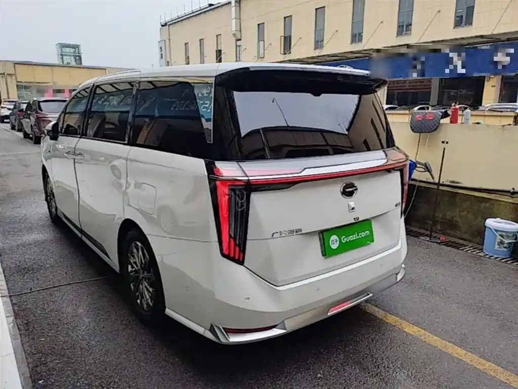 Trumpchi Xiangwang M8 Qiankun Series Ultra First Class