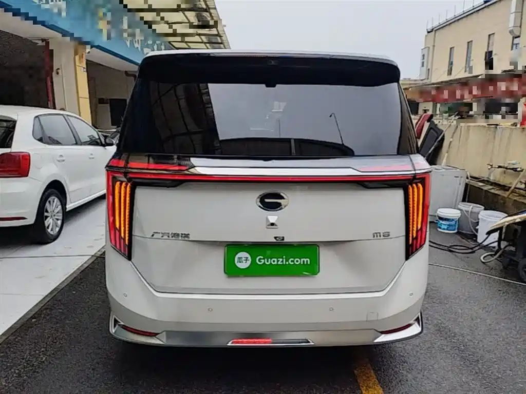Trumpchi Xiangwang M8 Qiankun Series Ultra First Class