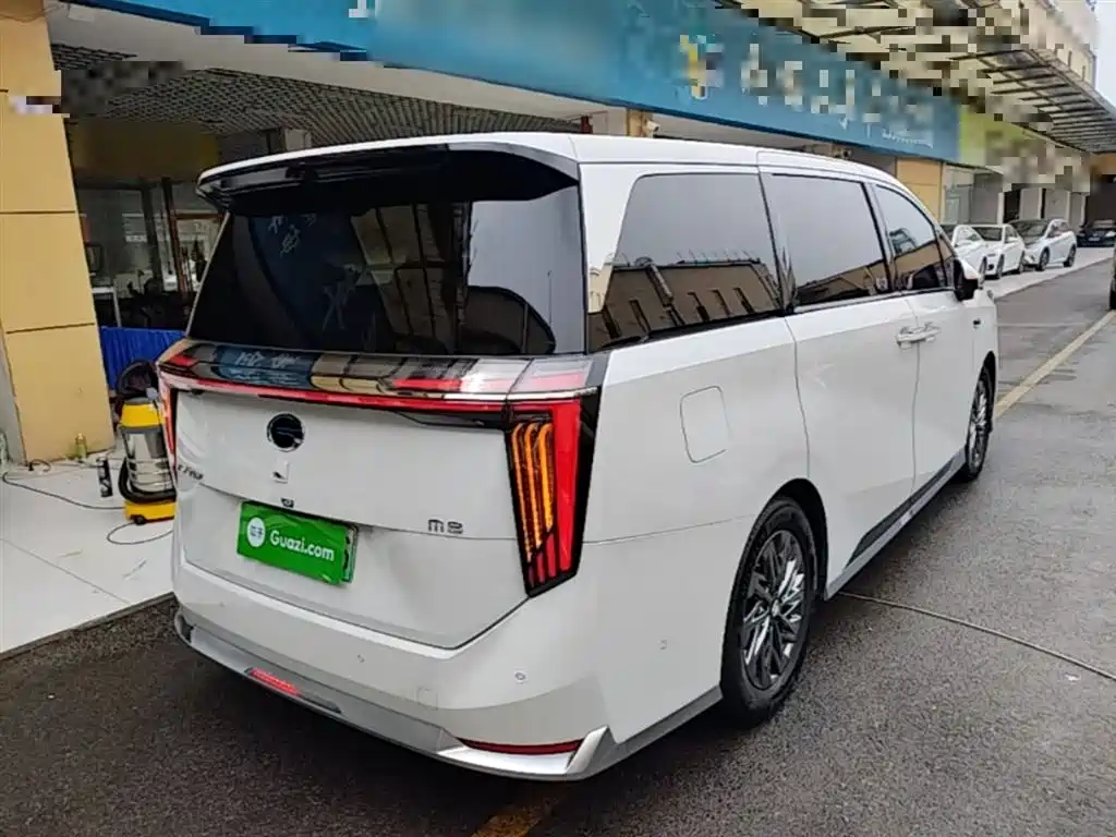 Trumpchi Xiangwang M8 Qiankun Series Ultra First Class