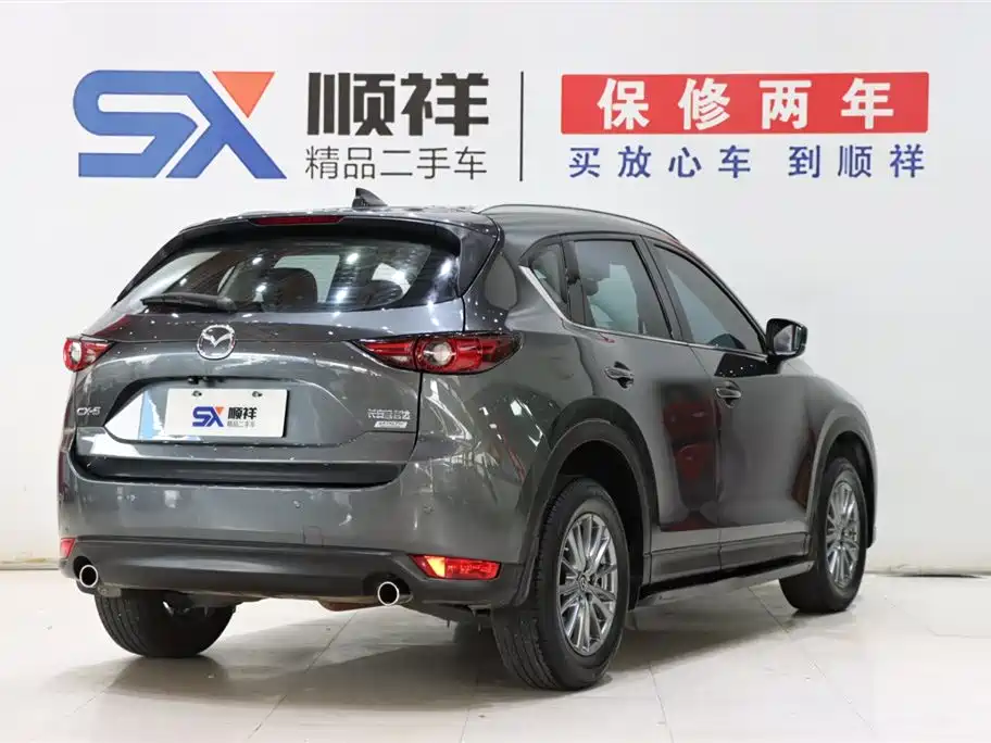 Mazda CX-5 Facelift 2.0 L Auto 2 WD Smart Supreme