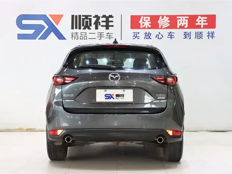 Mazda CX-5 Facelift 2.0 L Auto 2 WD Smart Supreme