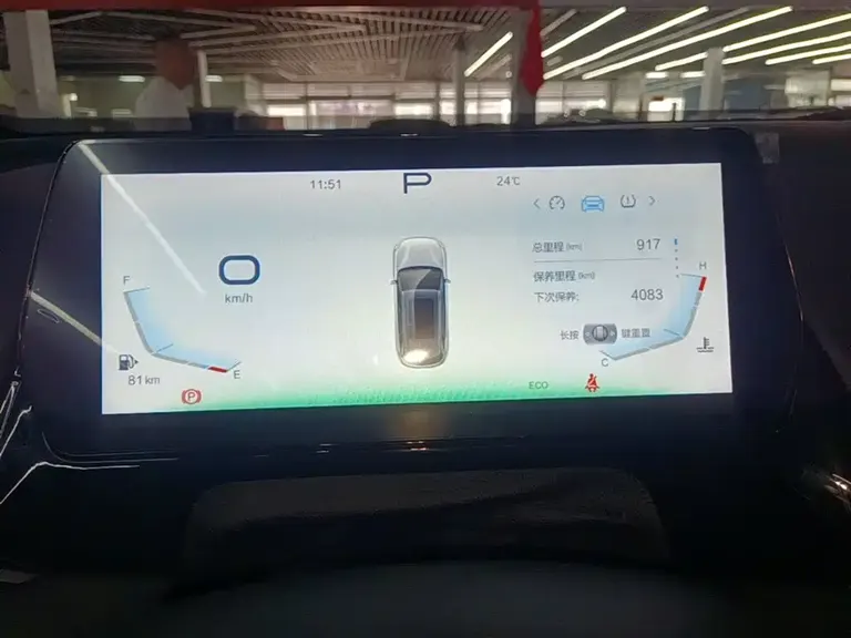 Baic Rubik 魔方 2023款 1.5 T DCT青春版