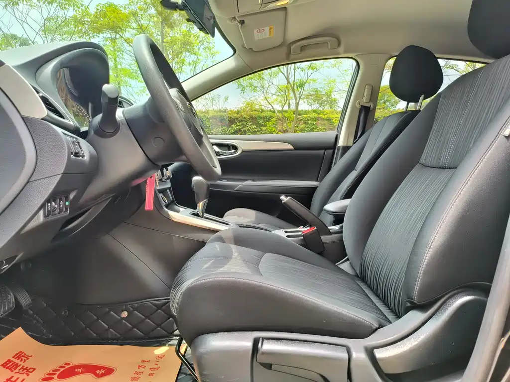 Sylphy Facelift Classic 1.6 XE CVT Comfort