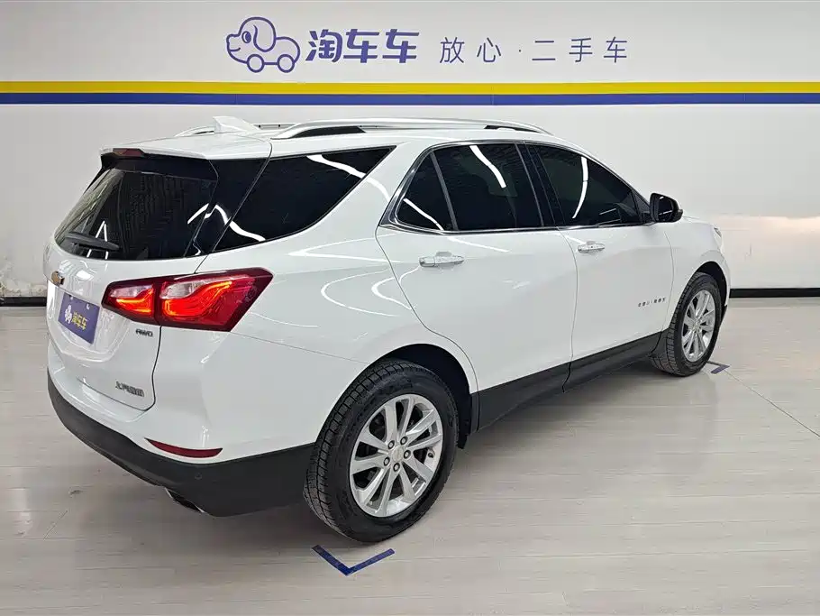 Equinox 550 T Auto 4 WD Cross