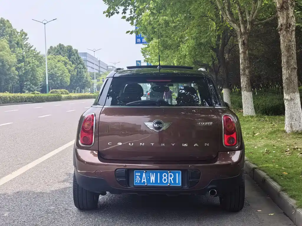 MINI COUNTRYMAN 1.6 T COOPER ALL4 Fun