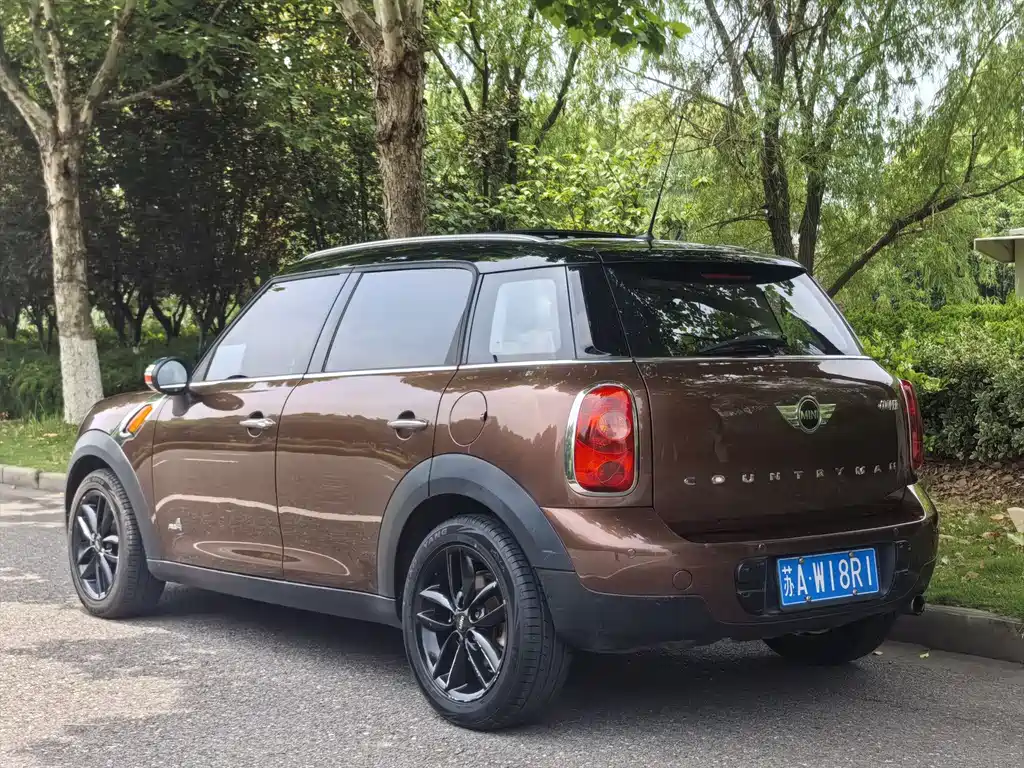 MINI COUNTRYMAN 1.6 T COOPER ALL4 Fun
