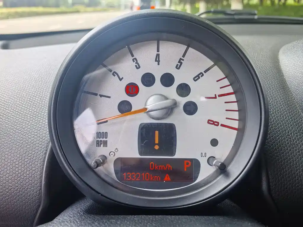 MINI COUNTRYMAN 1.6 T COOPER ALL4 Fun
