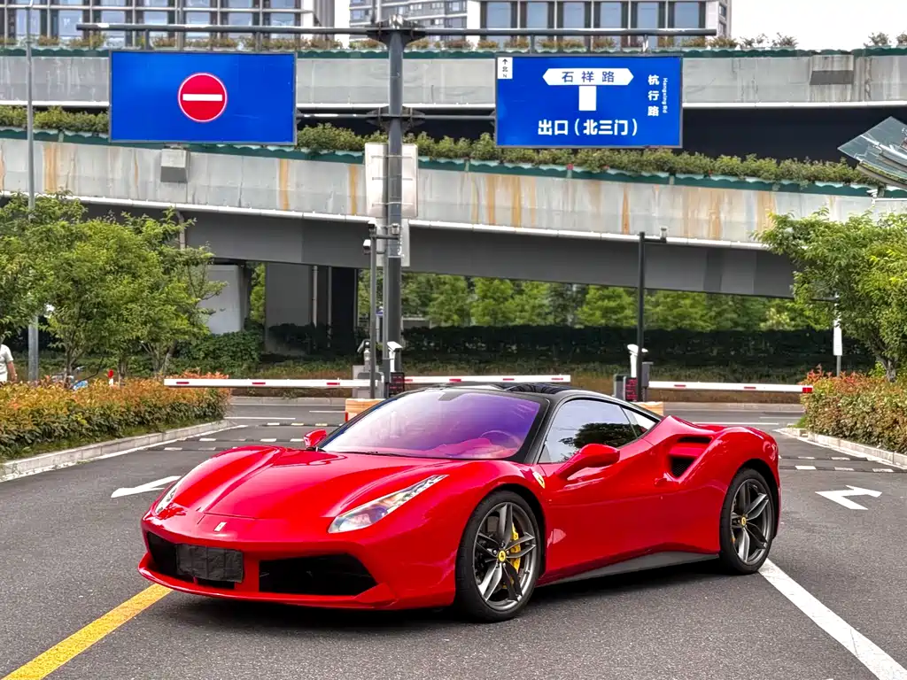 Ferrari 488 488 GTB