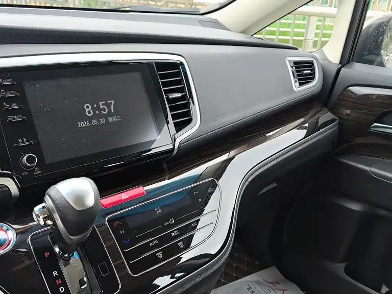 Honda Odyssey 2.0 L Sharp· Smooth Enjoyment