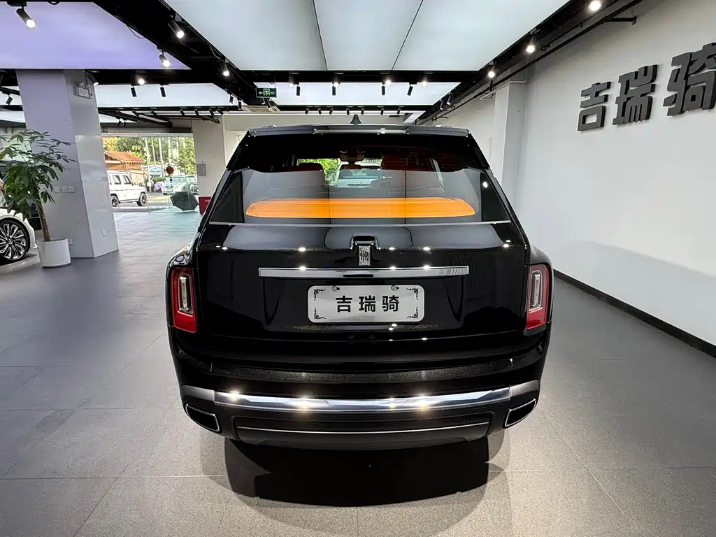 Cullinan 5-seat