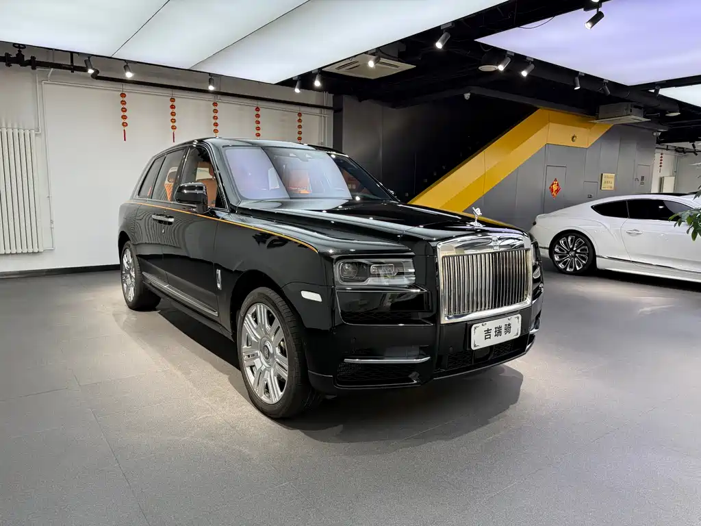 Cullinan 5-seat