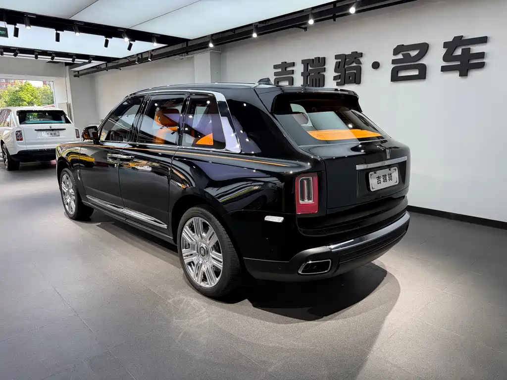 Cullinan 5-seat