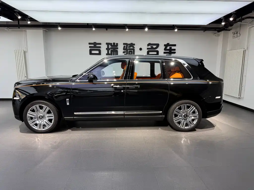 Cullinan 5-seat