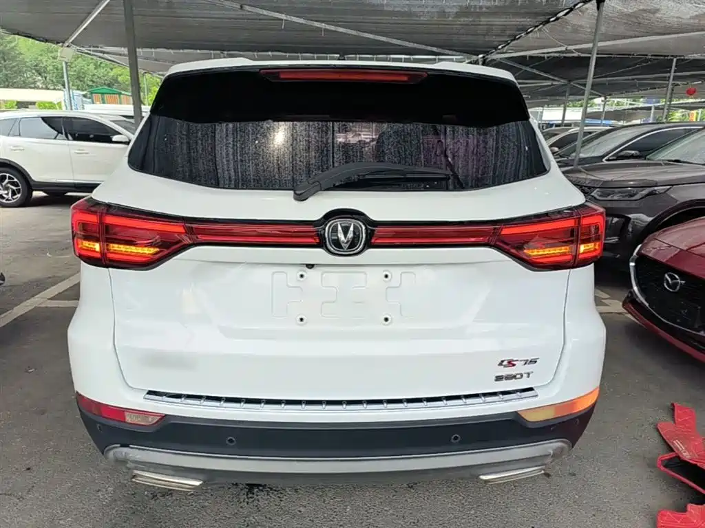 Changan CS75 280 T DCT Luxury CN-VI