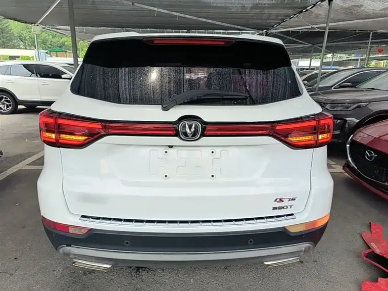 Changan CS75 280 T DCT Luxury CN-VI