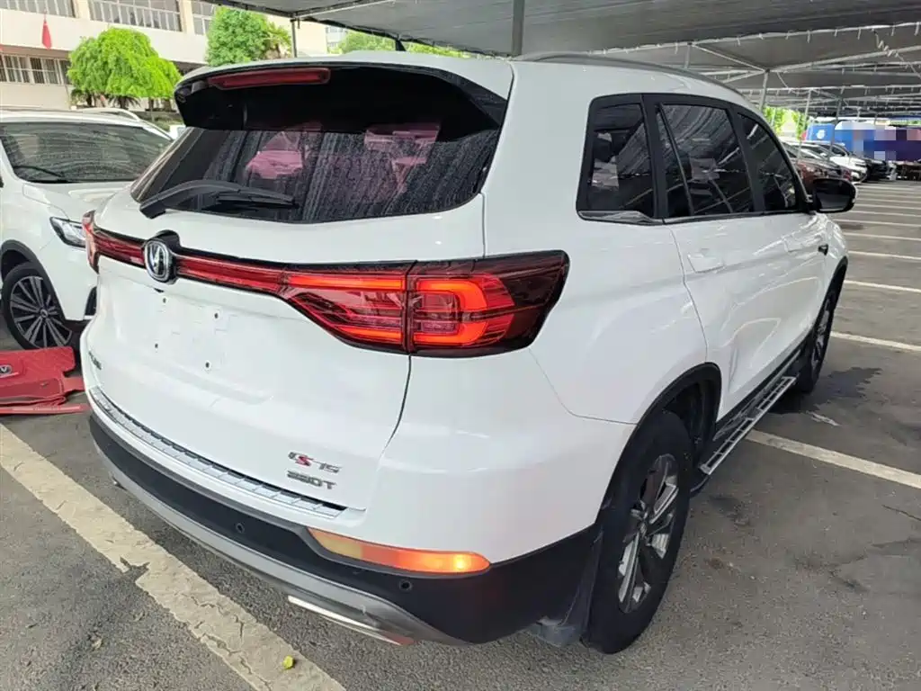 Changan CS75 280 T DCT Luxury CN-VI