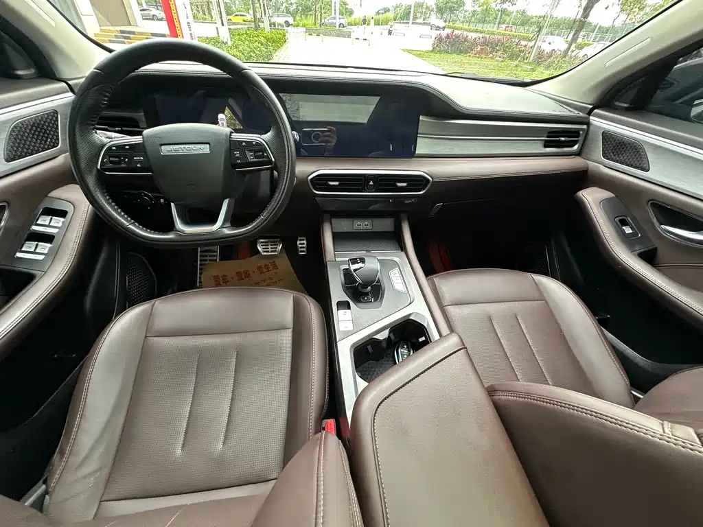 Jetour X90 PLUS Facelift 1.6 TD DCT Villa 7-seat