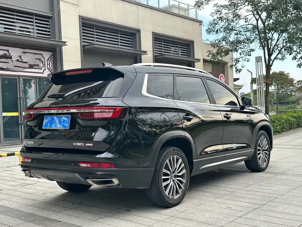 Jetour X90 PLUS Facelift 1.6 TD DCT Villa 7-seat