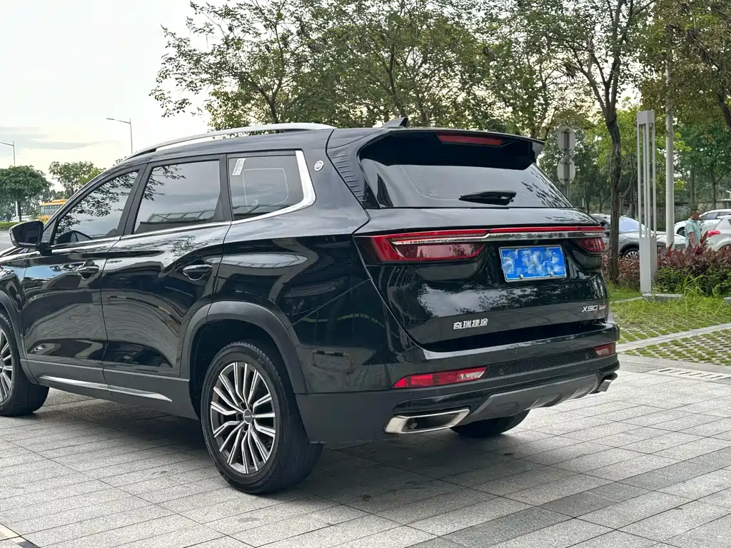 Jetour X90 PLUS Facelift 1.6 TD DCT Villa 7-seat
