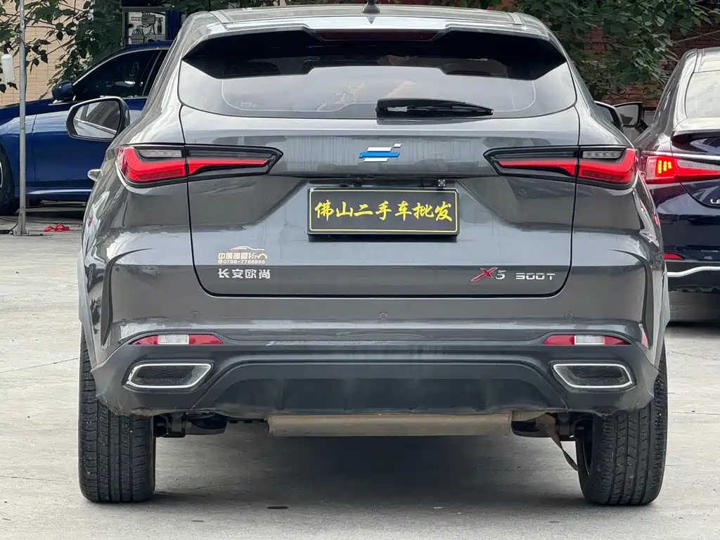 Changan Oshan X5 1.5 T DCT Distinguished