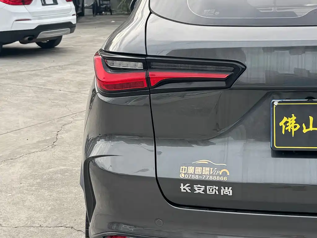 Changan Oshan X5 1.5 T DCT Distinguished
