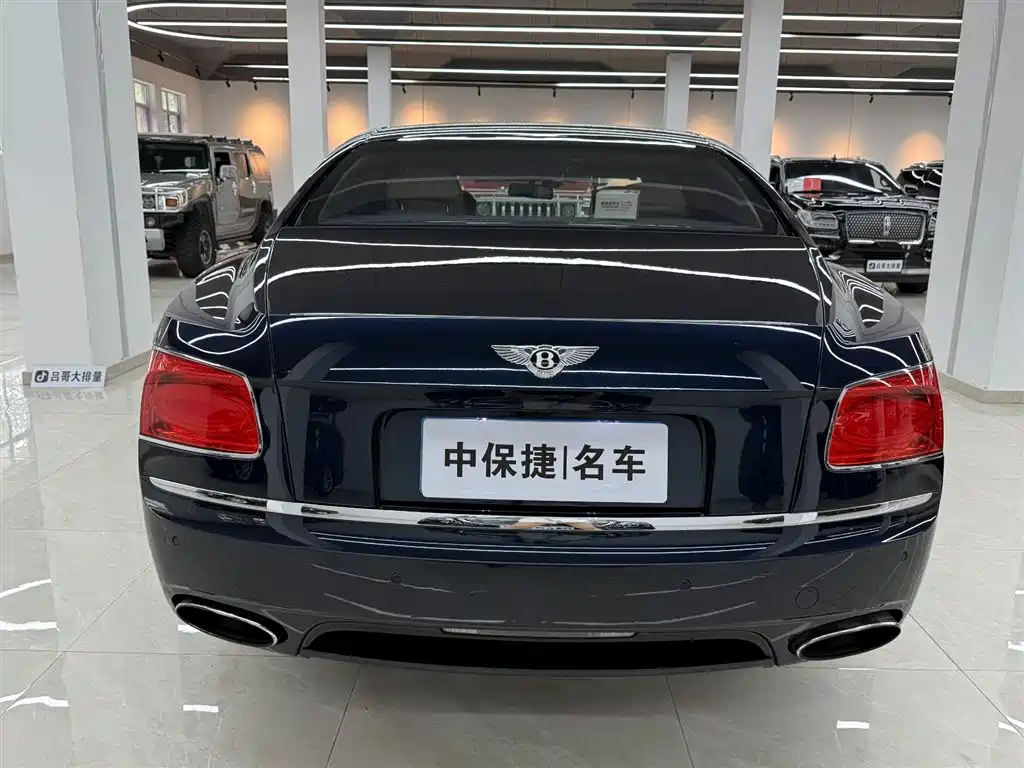 Flying Spur 4.0 T V8 Standard