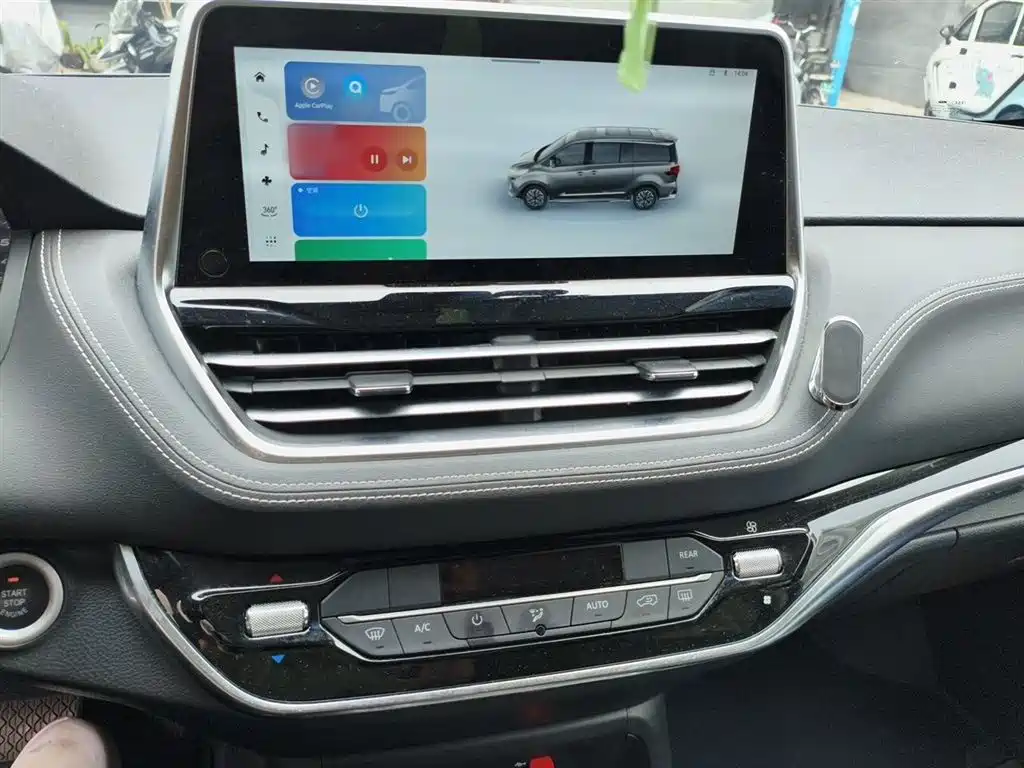 Maxus G20 大通G20 2023款 改款 PLUS 2.0 T 汽油自动豪华版