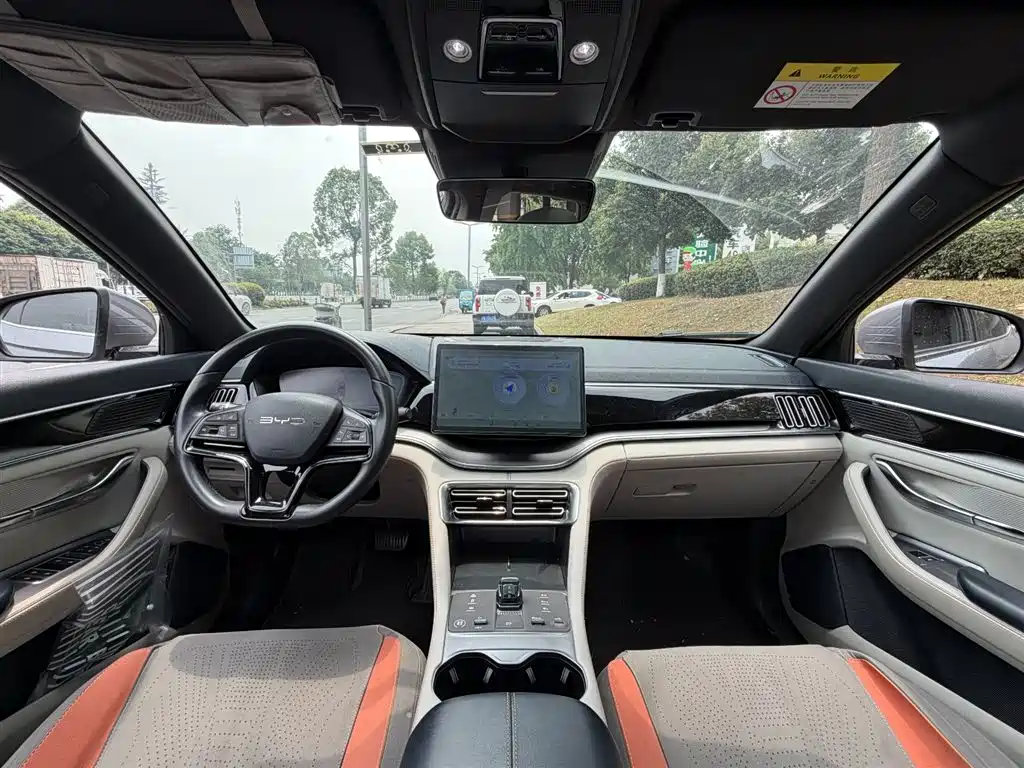 Song PLUS NEV Glory DM-i 110 km Flagship