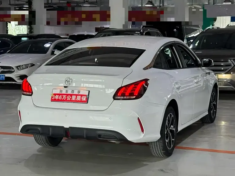 MG5 180 DVVT CVT Style