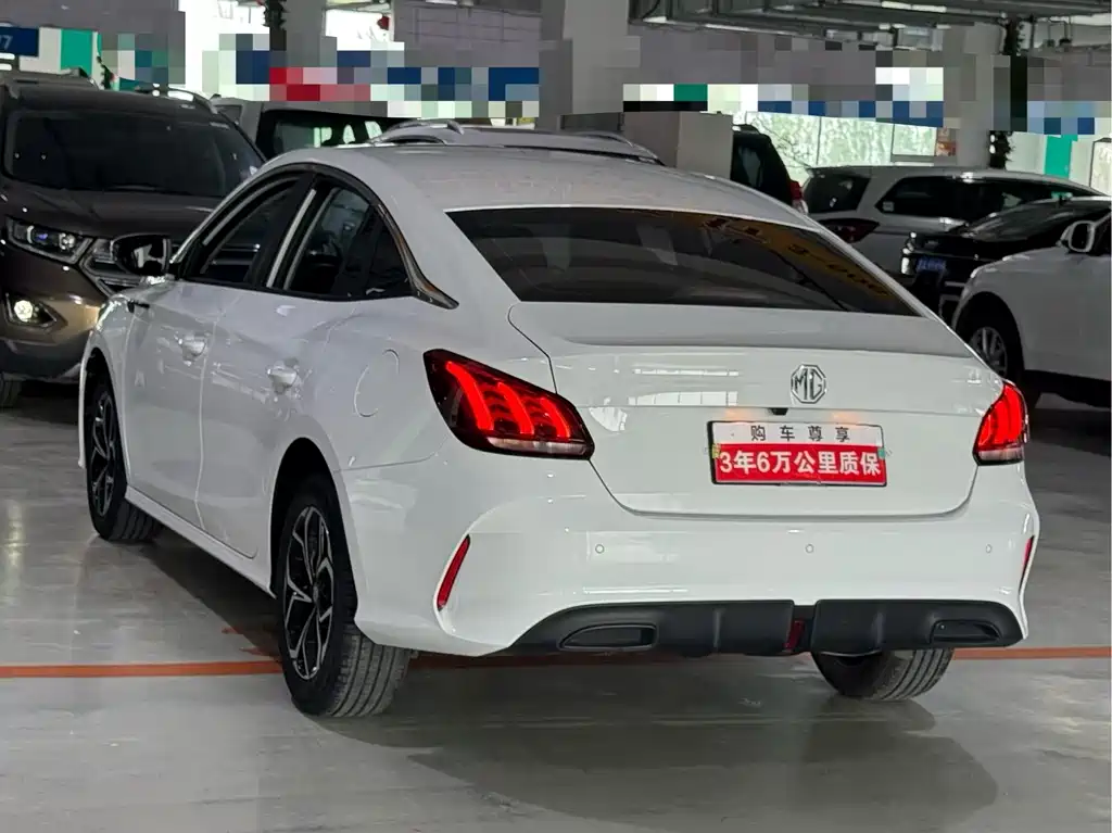 MG5 180 DVVT CVT Style