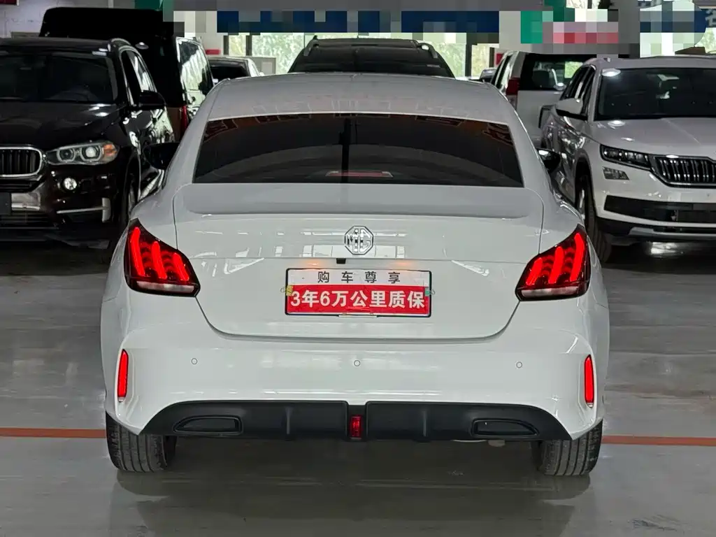 MG5 180 DVVT CVT Style