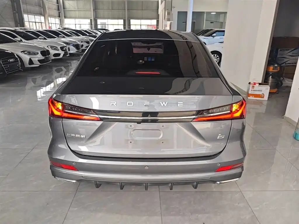Roewe i5 1.5 L CVT Luxury