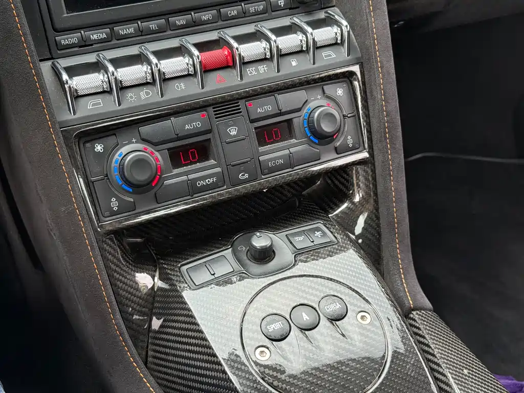 Gallardo LP 570-4 Superleggera