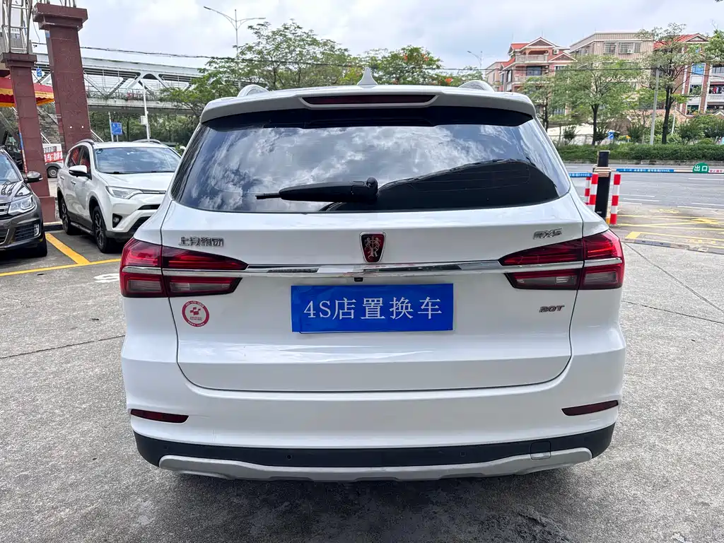 Roewe RX5 20 T 2 WD Auto Flagship