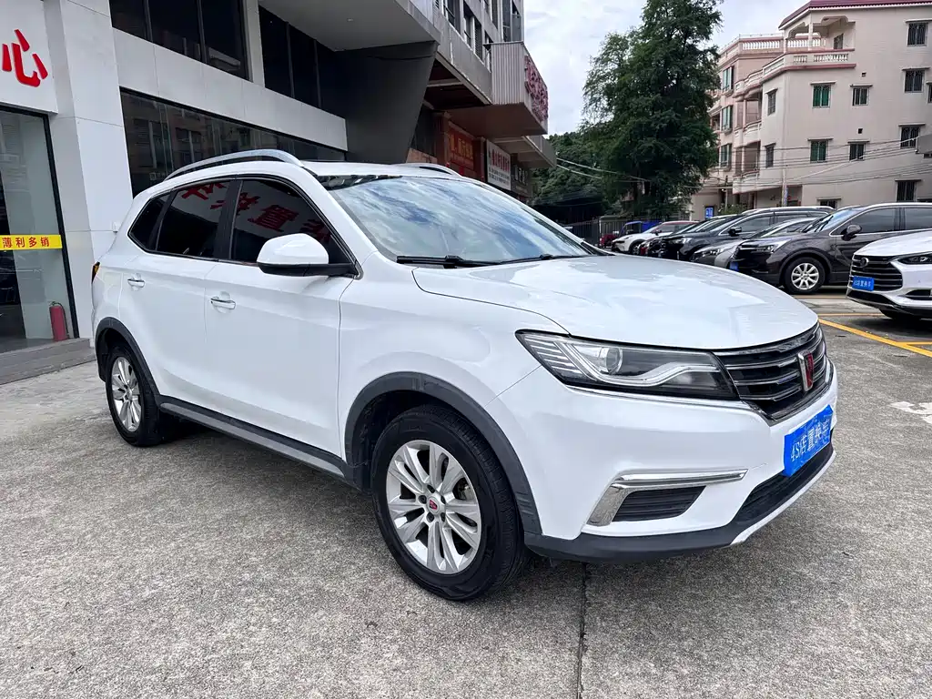 Roewe RX5 20 T 2 WD Auto Flagship