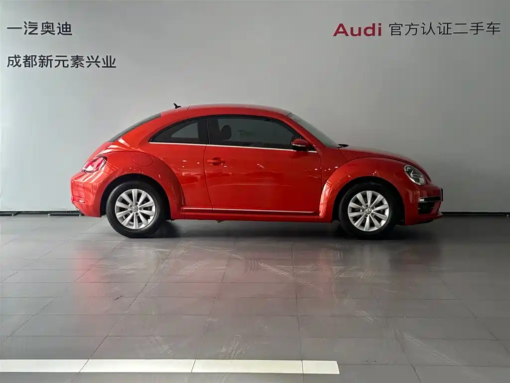 Beetle 180 TSI Comfort Joy