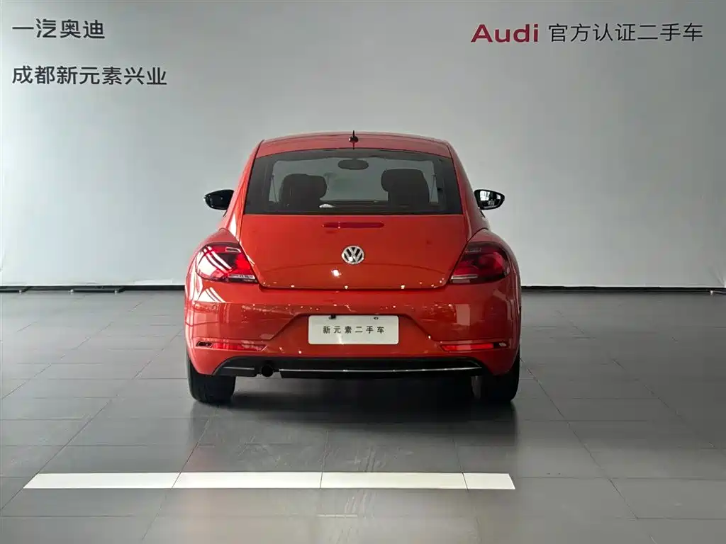 Beetle 180 TSI Comfort Joy