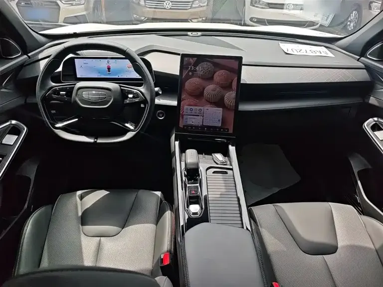 Geely Boyue Boyue COOL 1.5 TD Smart