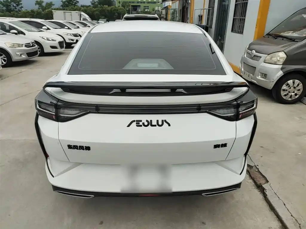Yixuan 1.5 L Auto Power Speed