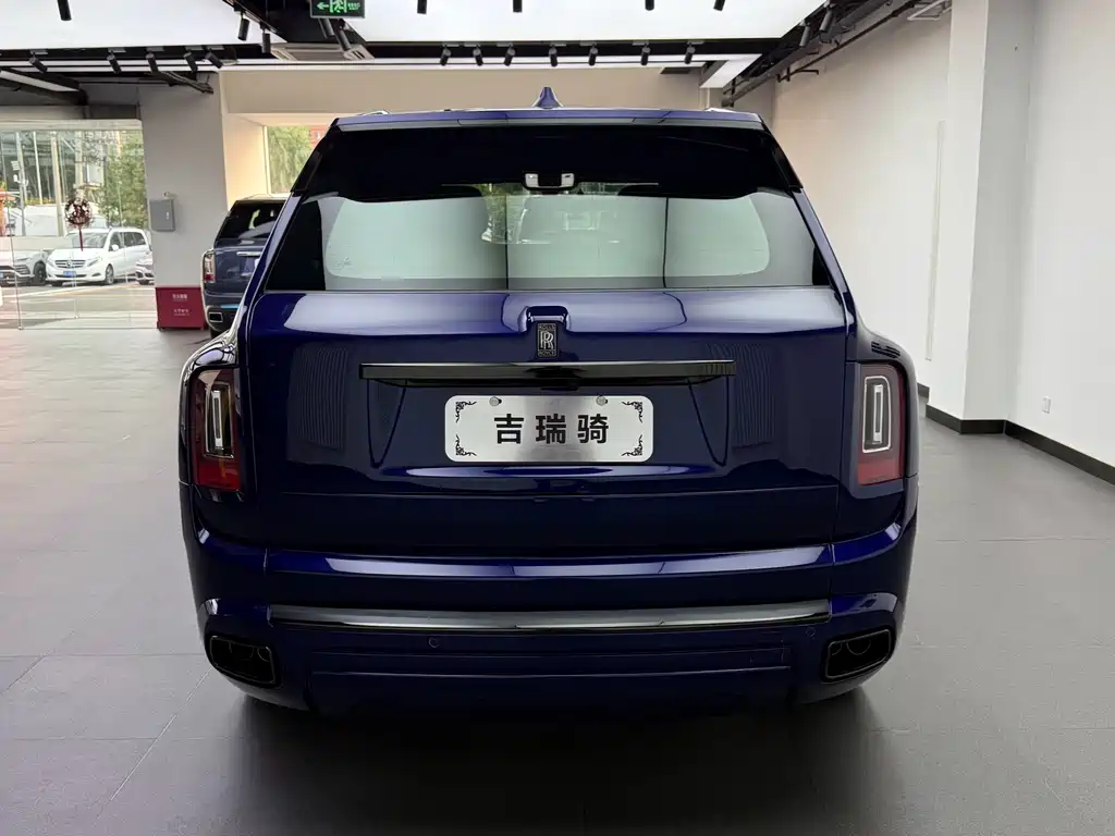 Cullinan Black Badge
