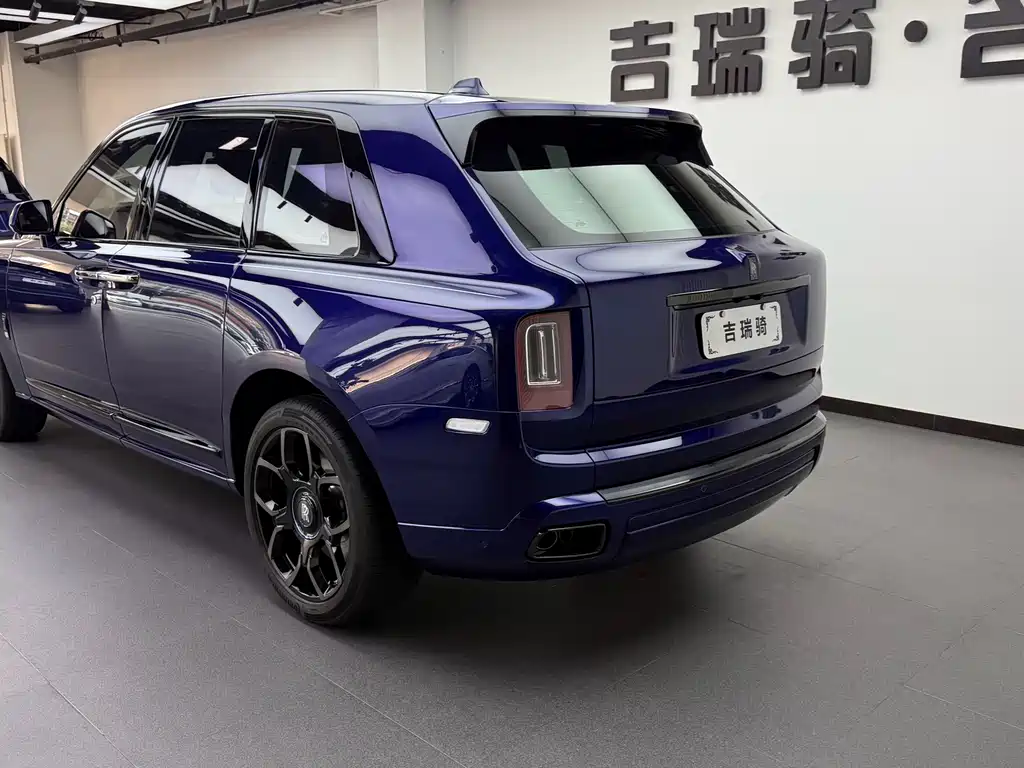 Cullinan Black Badge